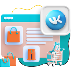 Нейросети и VK-магазин  - КИБЕРшкола программирования для детей, компьютерные курсы для школьников, начинающих и подростков - KIBERone г. Севастополь