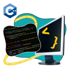 Программирование на С++. Сможет каждый! - КИБЕРшкола программирования для детей, компьютерные курсы для школьников, начинающих и подростков - KIBERone г. Севастополь