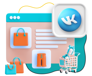 Нейросети и VK-магазин  - КИБЕРшкола программирования для детей, компьютерные курсы для школьников, начинающих и подростков - KIBERone г. Севастополь