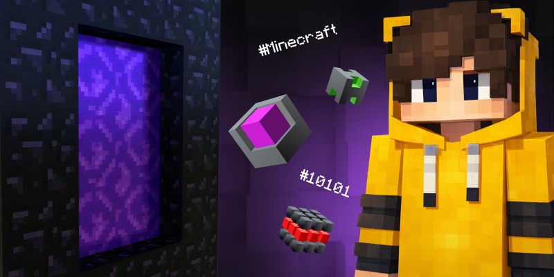 Архитекторы Реальности. Программируем Портал в Minecraft - КИБЕРшкола программирования для детей, компьютерные курсы для школьников, начинающих и подростков - KIBERone г. Севастополь